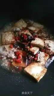 Make Fried tofu step 6