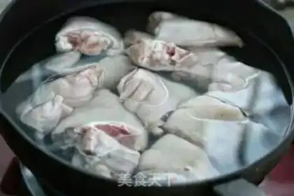 Make Red burning pig hoof step 0