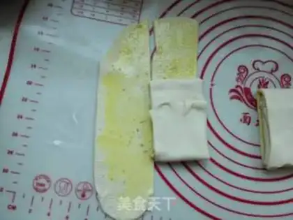 Make Sake step 12