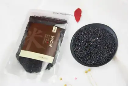 Make Black fragrance step 0
