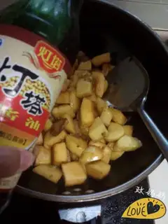 Make Potato stew pumpkin step 7