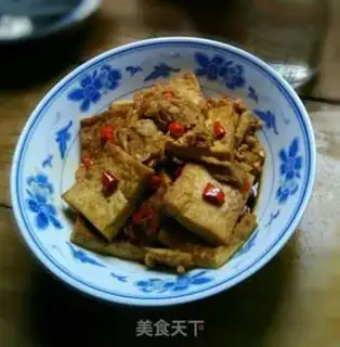 Make Fried tofu step 7