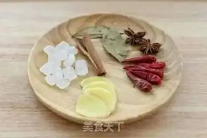 Make Red burning pig hoof step 1