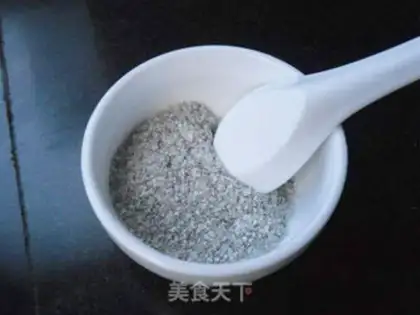 Make Black fragrance step 1