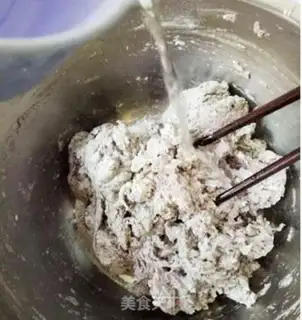 Make Black fragrance step 2