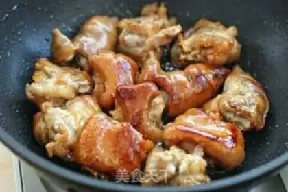 Make Red burning pig hoof step 3