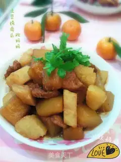 Make Potato stew pumpkin step 10