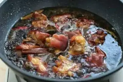 Make Red burning pig hoof step 5