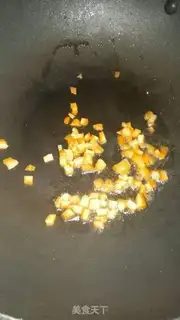 Make Cream pepper and egg fried rice step 1