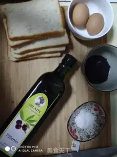 Make Sesame bread step 0