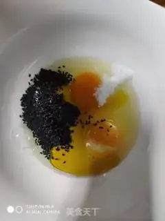 Make Sesame bread step 1