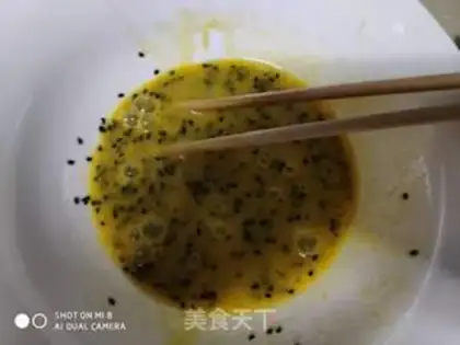 Make Sesame bread step 2