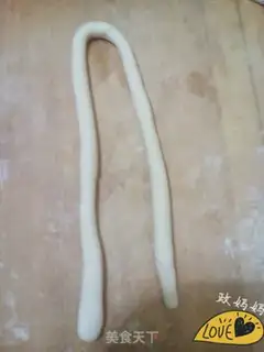 Make Ass step 3