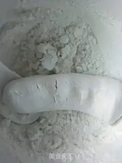 Make Big-tree rice cake step 3