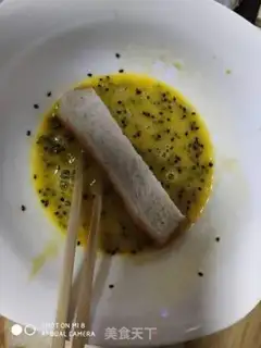 Make Sesame bread step 4