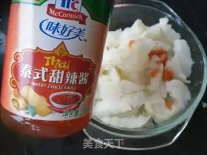 Make Sweet carrots step 5