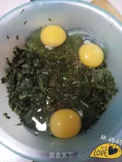 Make Fried eggs step 1