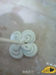 Make Ass step 5