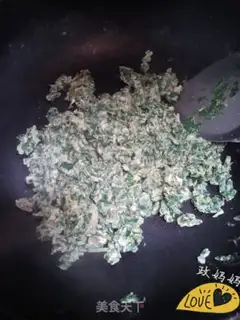Make Fried eggs step 5