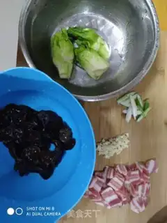 Make I