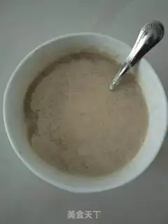 Make Red sugar, black rice step 0