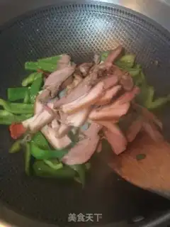 Make Pepper fried pork step 7