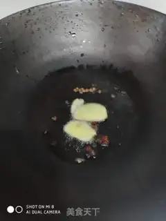 Make I