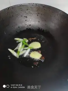 Make I