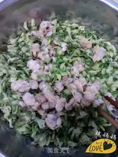 Make A toad toad step 5