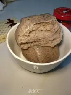 Make Red sugar, black rice step 6