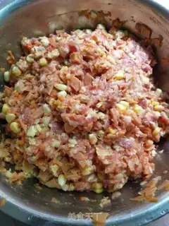Make Steam dumplings step 5