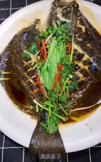 Make Fresh fish step 6