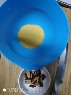Make Little rice-tree oatmeal step 0