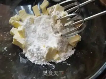 Make Pork German step 0