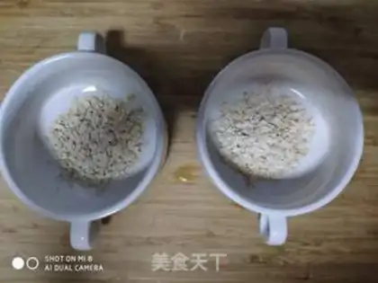 Make Little rice-tree oatmeal step 3