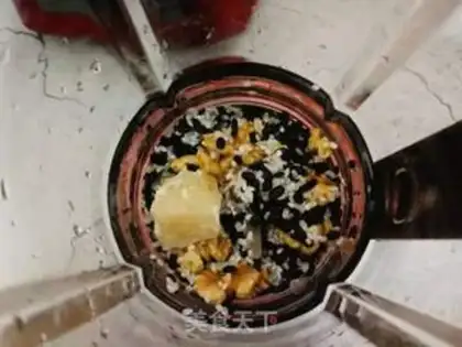 Make Black bean walnut soy step 3
