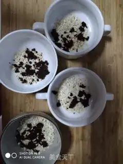 Make Little rice-tree oatmeal step 4