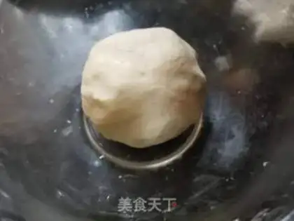 Make Pork German step 3
