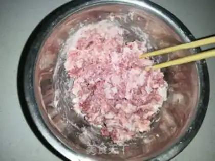 Make I