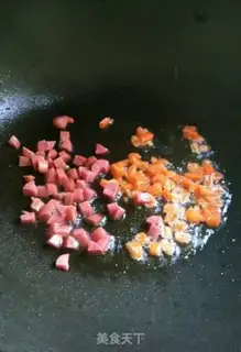 Make Five-colored rice step 1