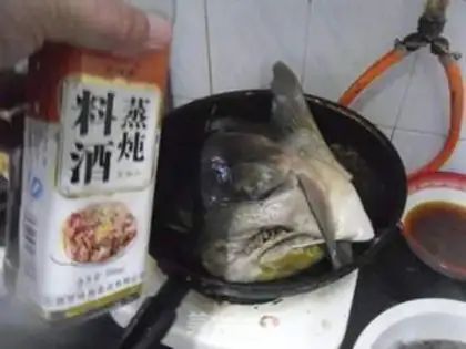 Make Sour fish head step 4