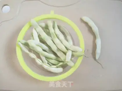 Make Garlic beans step 1