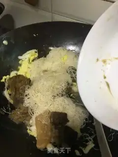 Make Cow and rice powder step 5