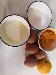 Make Pumpkin step 0