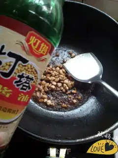 Make Spaghetti mushroom sauce step 3