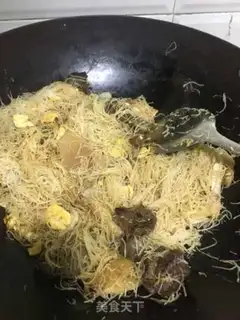 Make Cow and rice powder step 7