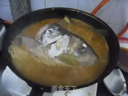 Make Sour fish head step 9
