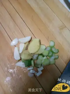 Make The red tongue fish step 0