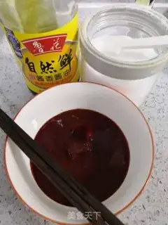 Make Stemming meat step 5