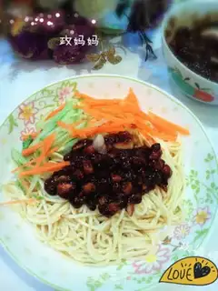 Make Spaghetti mushroom sauce step 8